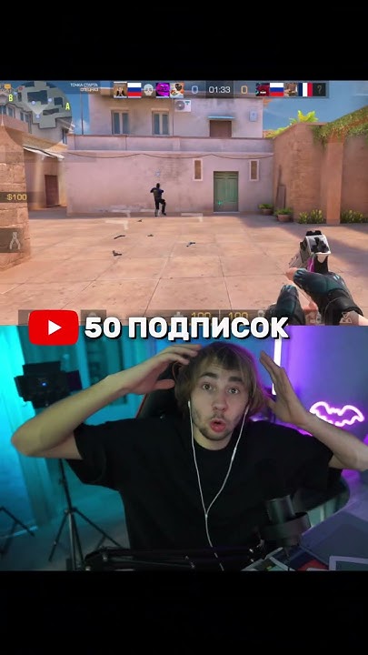 С новой ПОДПИСКОЙ меняется СКИН ДИГЛА😲💥 - YouTube