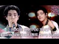 엔하이픈 ENHYPEN Watermelone Sugar 원곡 Harry Styles 2025SBS가요대전Summer 