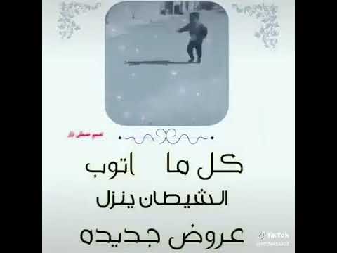 استوريات انستاااااا