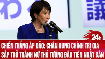 Chiến thắng áp đảo: Chân dung chính trị gia đặc biệt sắp trở thành nữ Thủ tướng đầu tiên Nhật Bản