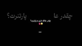 لطفاجهت ثبت سفارش    واتساپ   پیام بدین  لطفا 🌹🌹🙏09146115064