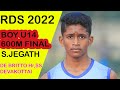 Jegath of Dee britto Hr.SS Devakotai wins Boys U14 600m || 63rd Republic Day sports meet 2022