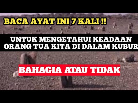 Video: Cara Mencari Kubur