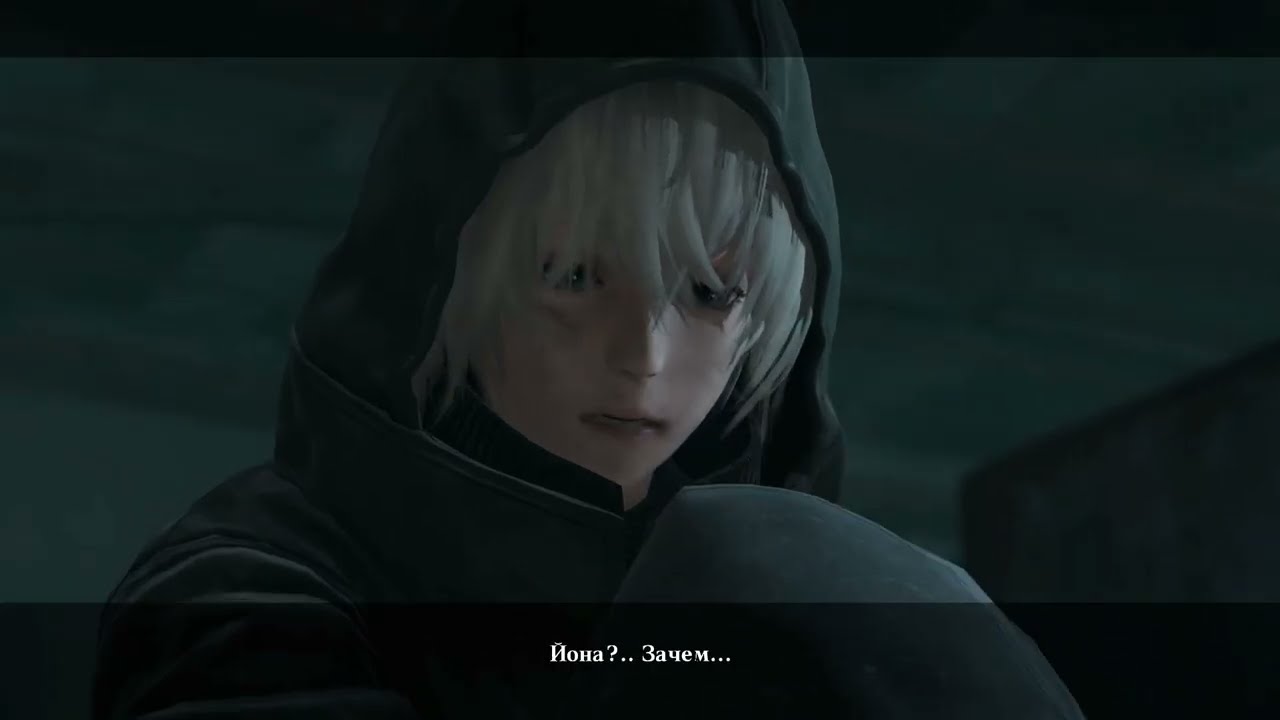 [No comments] Nier Replicant ver.1.22474487139... [прохождение E]