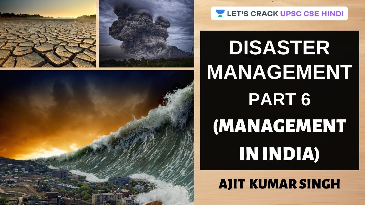 disaster management in india essay upsc