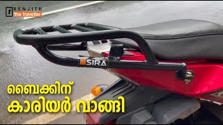 Luggage  Carrier For YAMAHA  FZ16 FZ-Z @SIRA MOTOPARTS