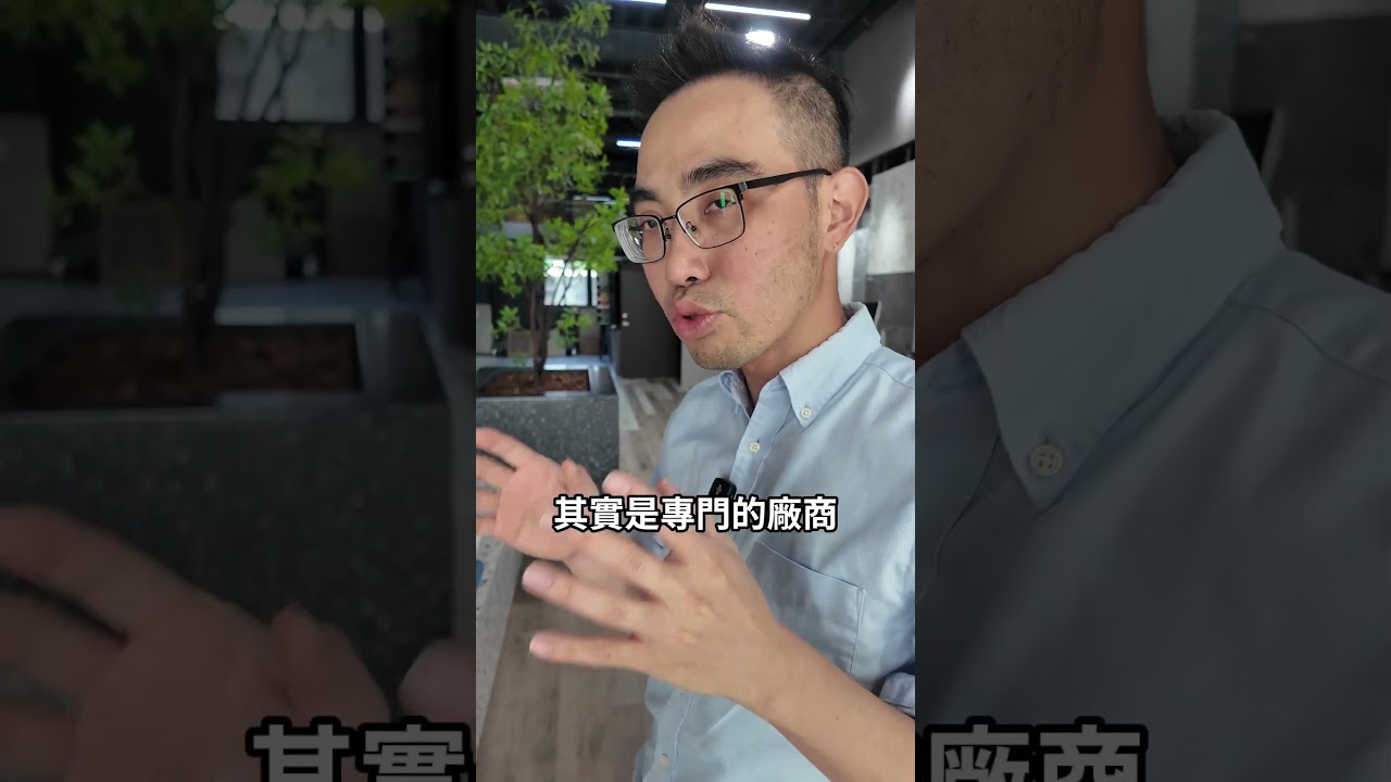 衛浴革命性產品第二彈——岩板面盆