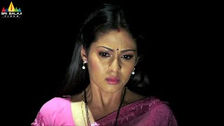 Dasa Tirigindi Telugu Full Movie | Sada, Sivaji | Sri Balaji Video