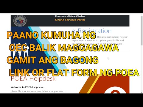 PAANO KUMUHA NG OEC BALIK MANGGAGAWA ONLINE PROCESSING GAMIT ANG BAGONG LINK OR FLAT FORM NG POEA