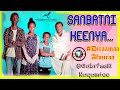 NEW SANBATNI KEENYA Diraamaa Afuuraa F Ttoota Gabri Eelii Naqamteedhaan NEW SANBATNI KEENYA Diraamaa Afuuraa F Ttoota Gabri Eelii Naqamteedhaan