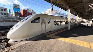 きのくに線286系特急くろしお15号白浜行き　　和歌山発車！