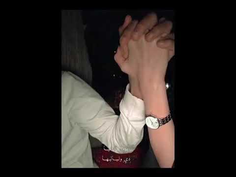 ياه عل فرحة الي انا فيها حالات واتس اليسا