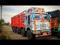 Accidental truck  4 lakh restore    