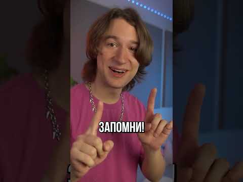 🎸 ЛАФЙХАК - КАК ВПЕЧАТЛИТЬ ДЕВУШКУ (и не только на гитаре)