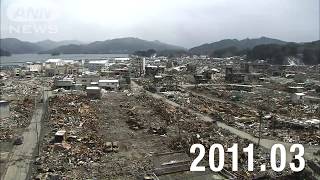 【●REC from 311～復興の現在地】岩手・山田町 定点撮影 2020年春Ver