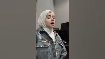 واكتبو على قبري ورقة 
