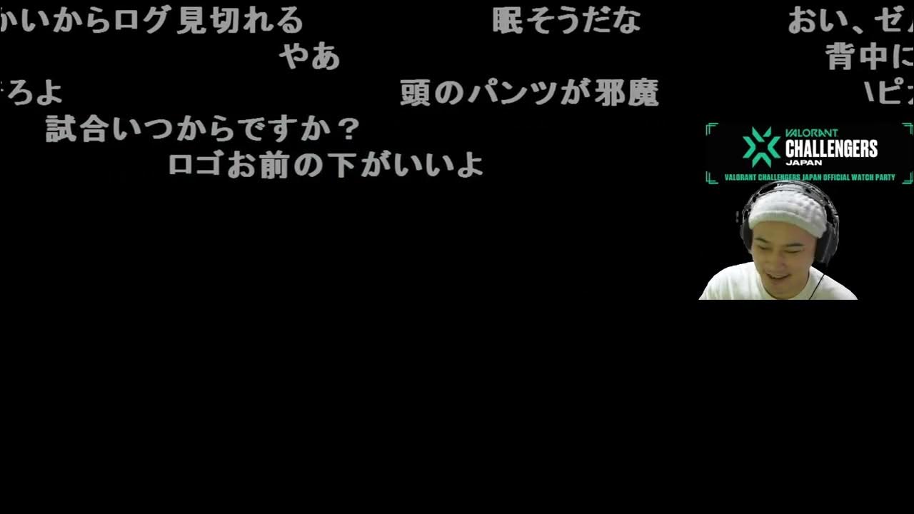 【Twitch】うんこちゃん『Challengers Japan Split 2 Advance Stageﾑﾗｯｼｭｹﾞｰﾐﾝｸﾞ応援配信』【2023/03/29】