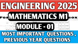 VTU NOTES|PASSING PACKAGE||MATHEMATICS MODULE 1|1ST&2ND SEM|VTU EXAMINATION|2022 SCHEME VTU EXAM