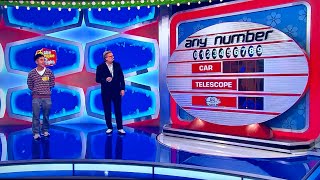 The Price Is Right  Any Number  322023