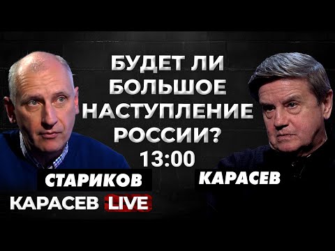 Video: Vadims Karasevs: ukraiņu politologa dzīve un politiskā karjera