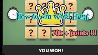 HOW TO WIN WORD HUNT IMESSAGE IN 2022 || Word Hunt trick|| Game pigeon (Online Business, E-Commerce) screenshot 4