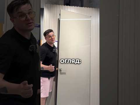 Встановили б собі такі двері інтерєр ремонтпідключ ремонт ремонтквартир поради