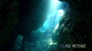 ケラマ諸島 ダイビング 地形探検①