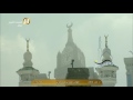 أذان ظهر الاربعاء 2 2 1438 للمؤذن محمد مؤذن