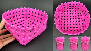 DIY Basket from Drinking Straws. สานตะกร้าจากหลอดพลาสติก แบบ 7x7