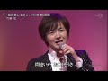 BKTAGZ143 君が美しすぎて 竹島宏 170917 Ver3L HD