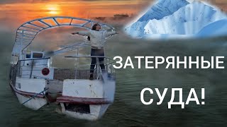 УЗБЕКИСТАН/🌏ЗАТЕРЯННЫЕ СУДА НА ЧАРВАКЕ/🛥 ЗИМНИЙ ОТДЫХ/🚠🏂