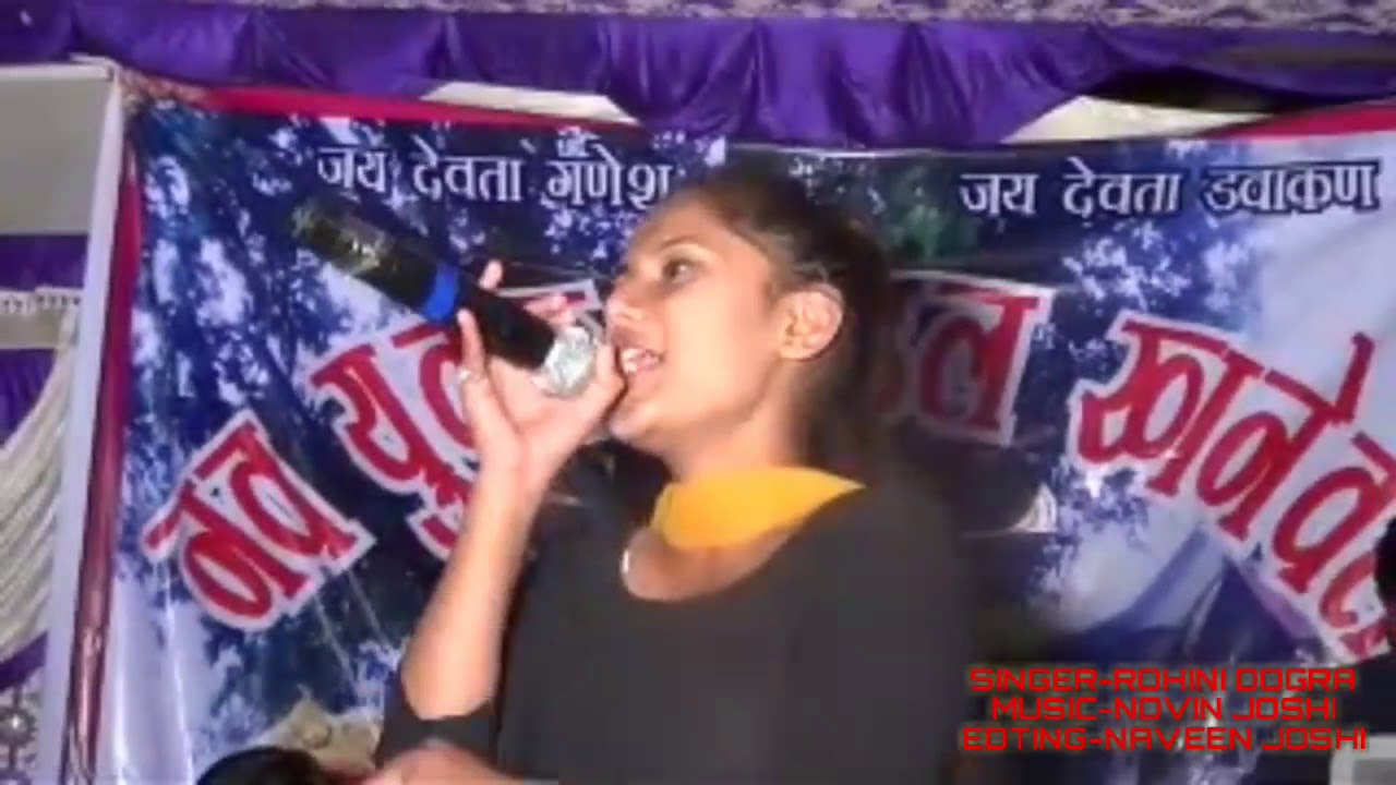 ROHINI DOGRA || LIVE PERFORMANCE ||