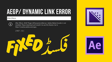AEGP Plugin AE Dynamic link Error SOLUTION In Urdu