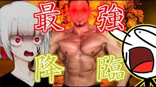 Q:クレーンゲーム中にマッチョが妨害してきた場合の対処法は?【VTuber】 Q:クレーンゲーム中にマッチョが妨害してきた場合の対処法は?【VTuber】