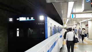 都営6500形6502F 三田駅発車