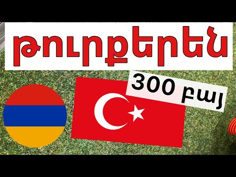 Video: Քրիս Քելմի. Կենսագրություն և անձնական կյանք