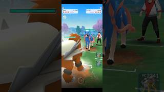 💥Entei Vs Zacian, PVP Batalla Legendaria en Pokémon Go💥 #Pokemongo #pokémon #short