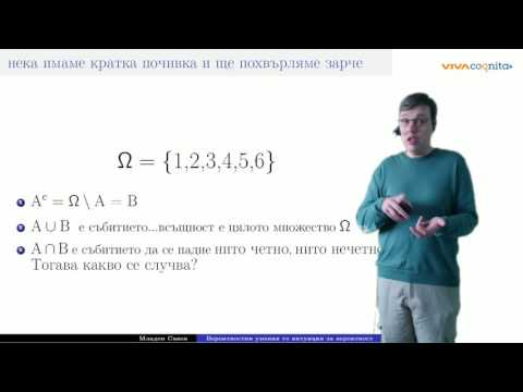 Видео: Парите на електронната цигара увеличават вирулентността и възпалителния потенциал на респираторните патогени