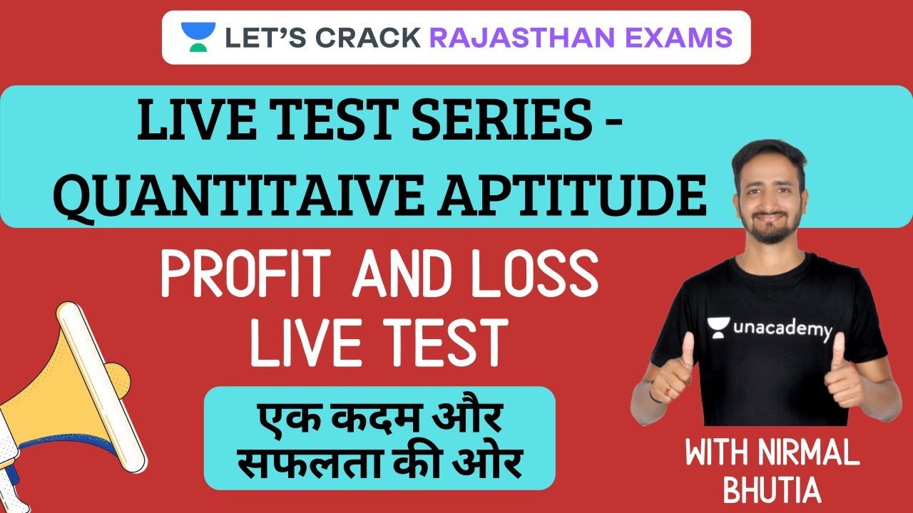 profit-and-loss-live-test-quantitative-aptitude-test-series-rpsc-2020-2021-nirmal