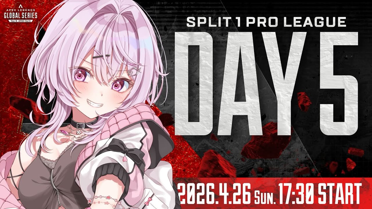 ALGS Watch Party】 Year6 Pro League Split1 DAY5 公式ミラーするよ
