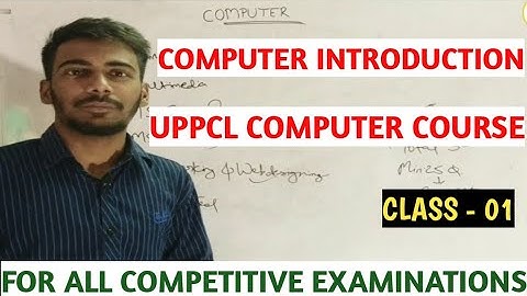 Computer Introduction, UPPCL Assistant Accountant exam 2021 Computer Course, Sahayak  lekhakar #01