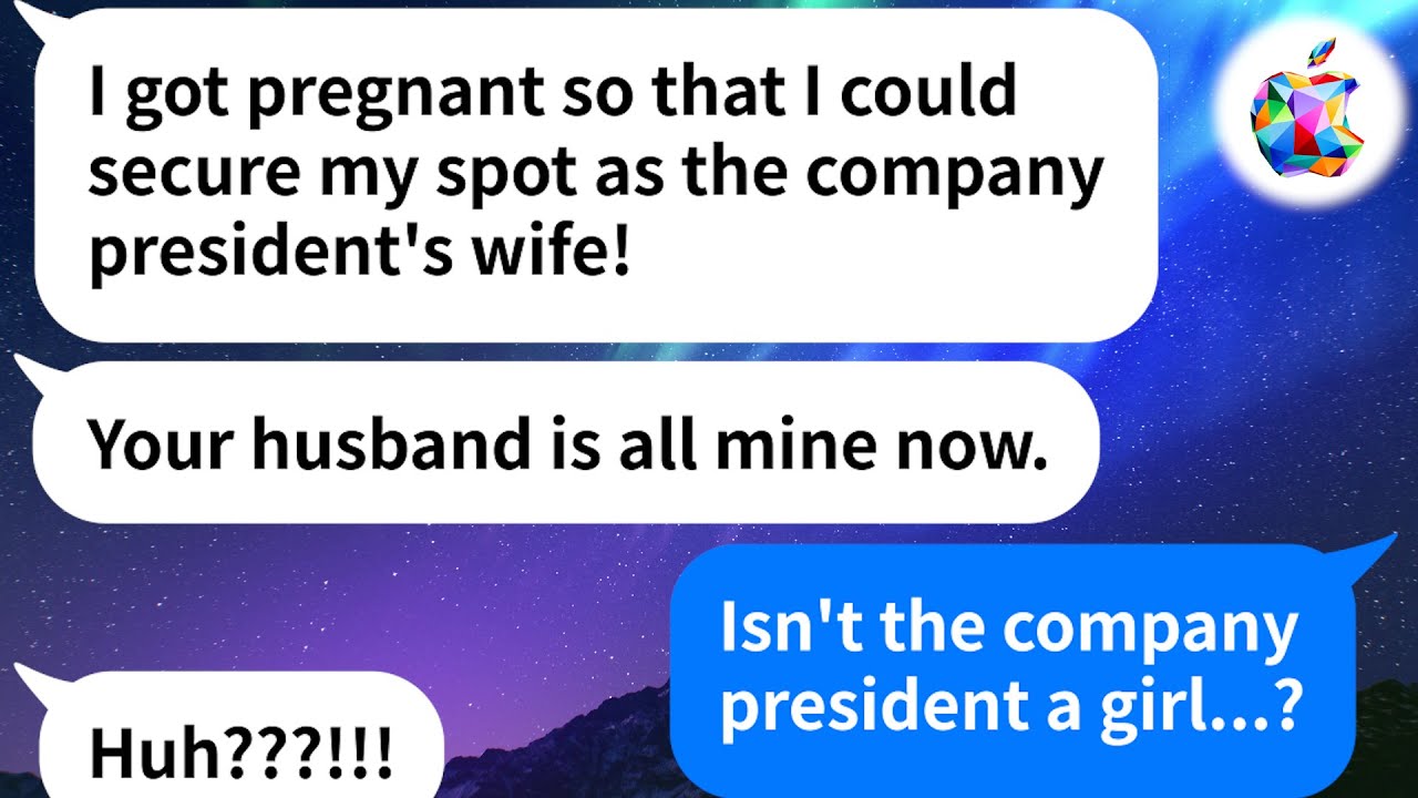 【Apple】I got home to find a lot of bizarre messages about some woman sleeping with my husband