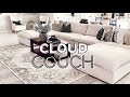 CLOUD COUCH DUPE UPDATE + HOMEGOODS SHOP WITH ME & HAUL| ASHLEY FURNITURE TANAVI COUCH REVIEW|newair