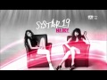 Sistar - Ma Boy (audio)