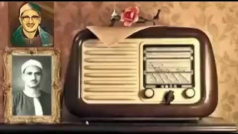 سورة النحل بصوت شيخ محمد صديق المنشاوي // Surah An Nahl Sheikh Muhammad Siddiq Al Minshawi