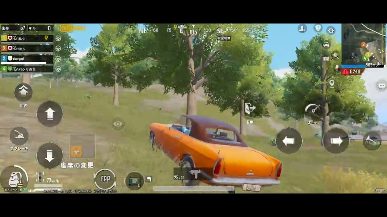 【PUBGm】2/14 Team:Realize Soleil scrim Bグループ 3戦目(2戦目は回線落ち)