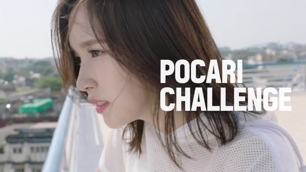 180629 TWICE ミナ『ポカリスエット』ポカリ・チャレンジ【高画質動画