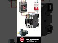 Check out the Huyu Electric "Power Trio" for industrial motor control