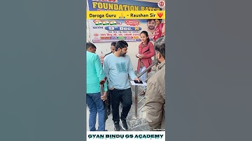 Daroga Guru 🙏 ~ Raushan Anand Sir #by_raushan_anand #shorts #shortsvideo #ytshorts #bpsc