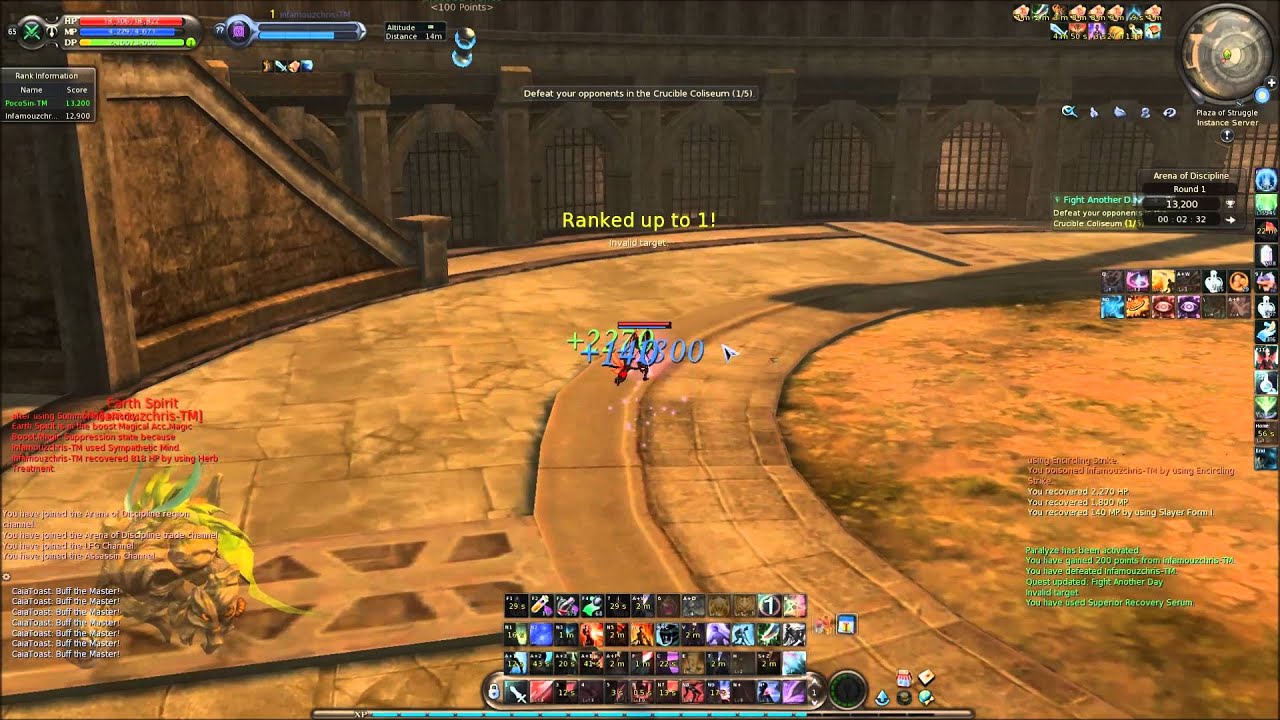 Aion 4.9 - Random Moments + Foreword (Pocosin-TM)